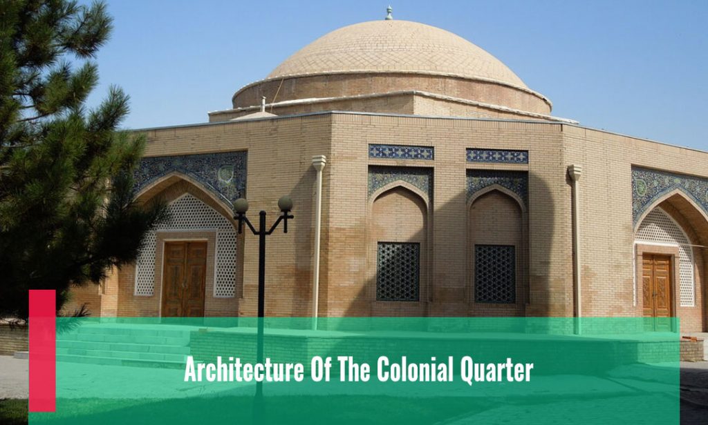 Architecture Of The Colonial Quarter