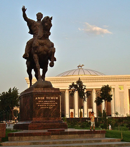 Tashkent City