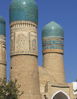 Bukhara Museum