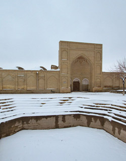 Bukhara Weather