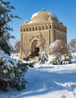 Bukhara Weather