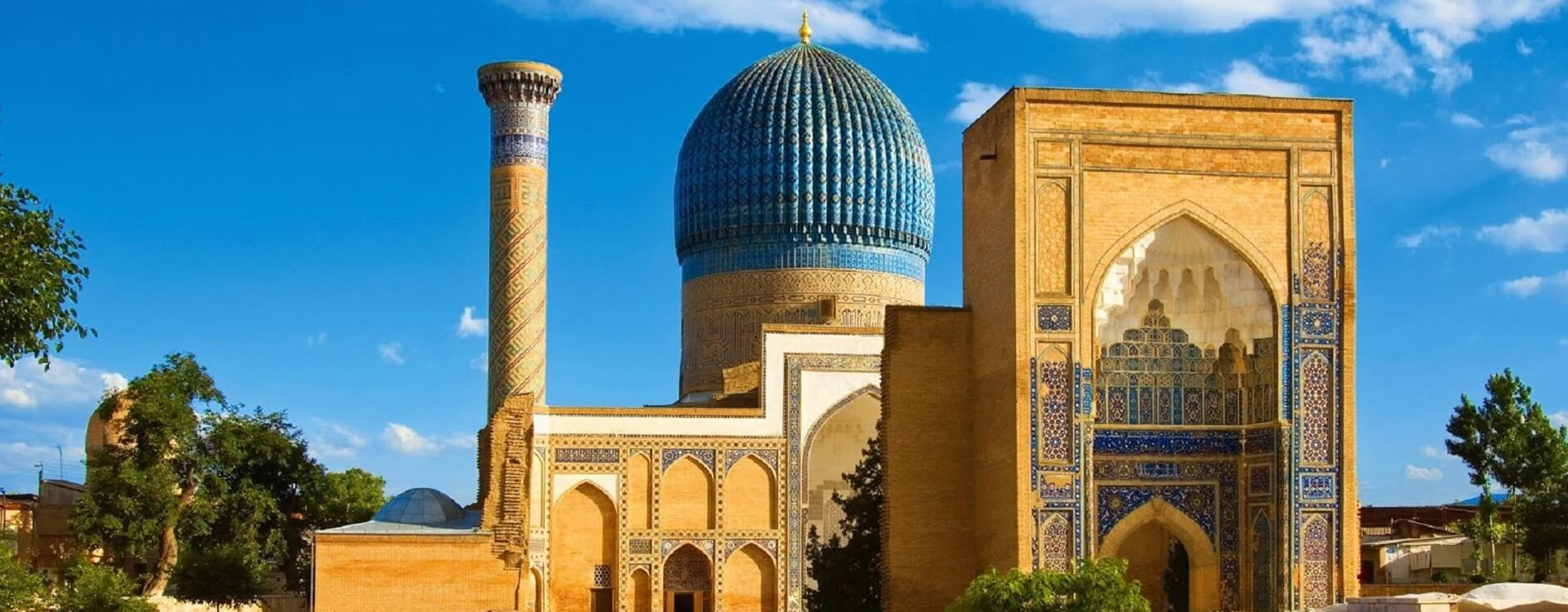 Day Tour in Bukhara