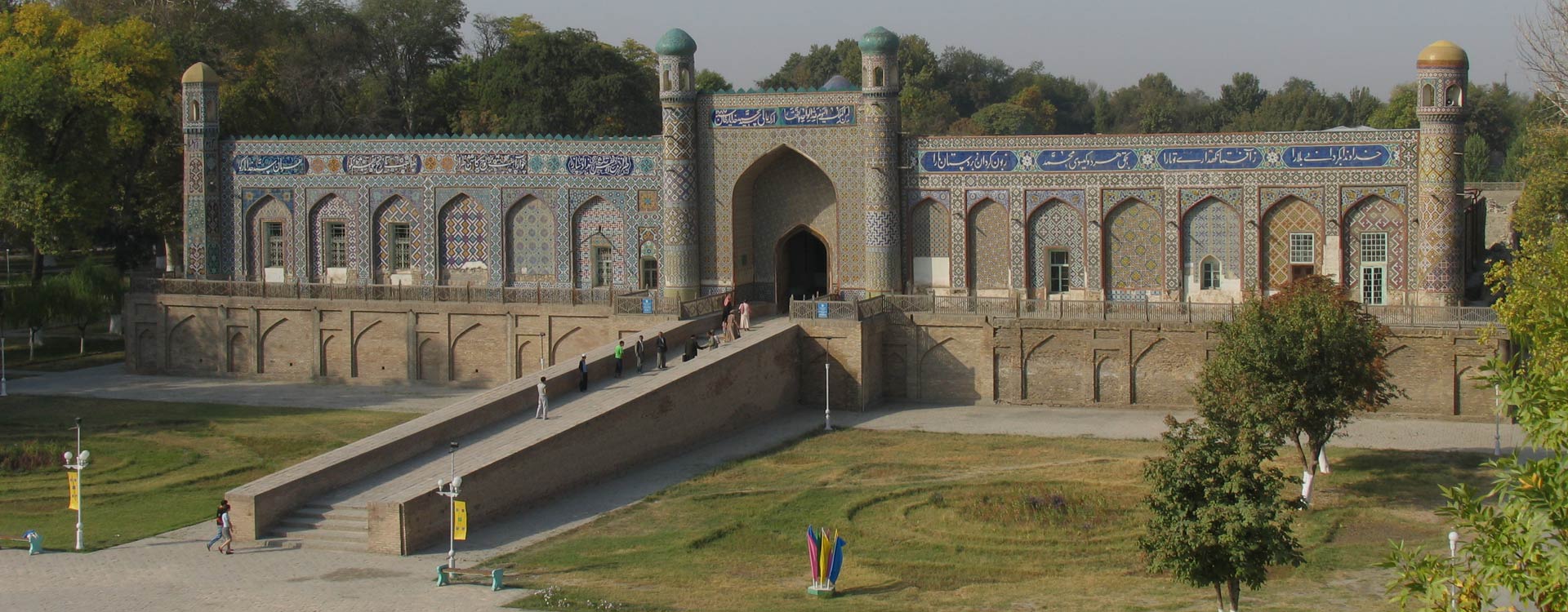 Khudayar-Khan Fortress