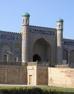 Khudayar-Khan Fortress