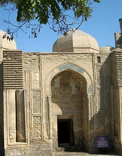 Category:Magok-i-Attari mosque - Wikimedia Commons