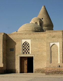 The Mausoleum Chashma-Ayub