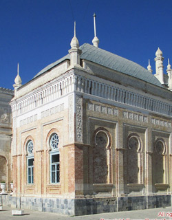 Emir’s Palace in Kagan
