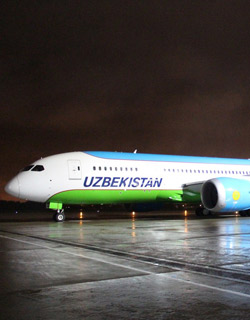 Uzbekistan Domestic Flights