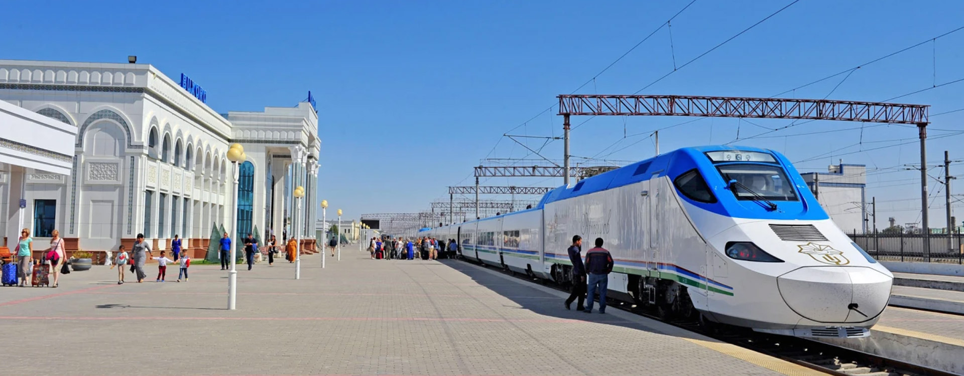 Uzbekistan Travelling By Train