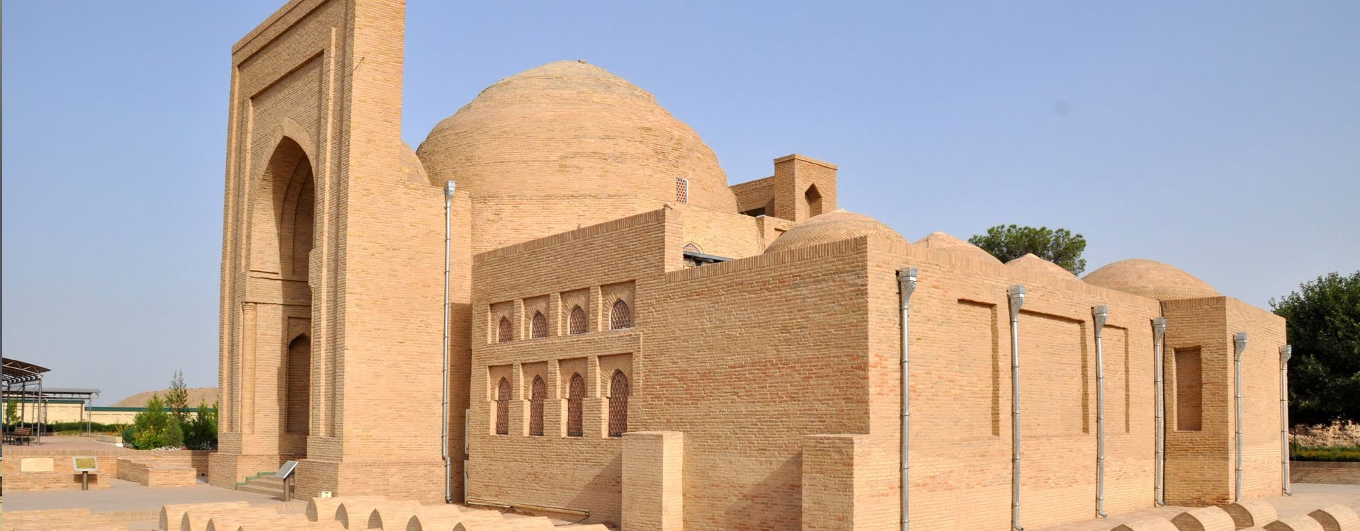 Al Hakim At-Termizi Mausoleum