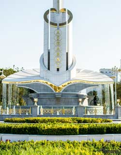 Ashgabat Accommodations