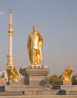 Ashgabat Independence Park