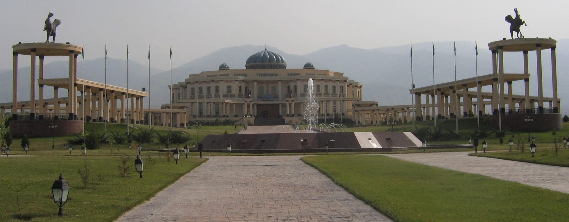 Ashgabat National Museum Of History