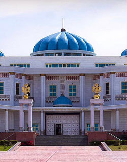 Ashgabat National Museum Of History