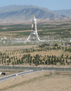 Neutrality Monument Ashgabat