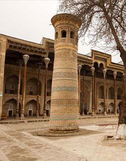 Bolo Haouz Mosque