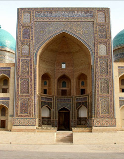 Bukhara Miscellaneous