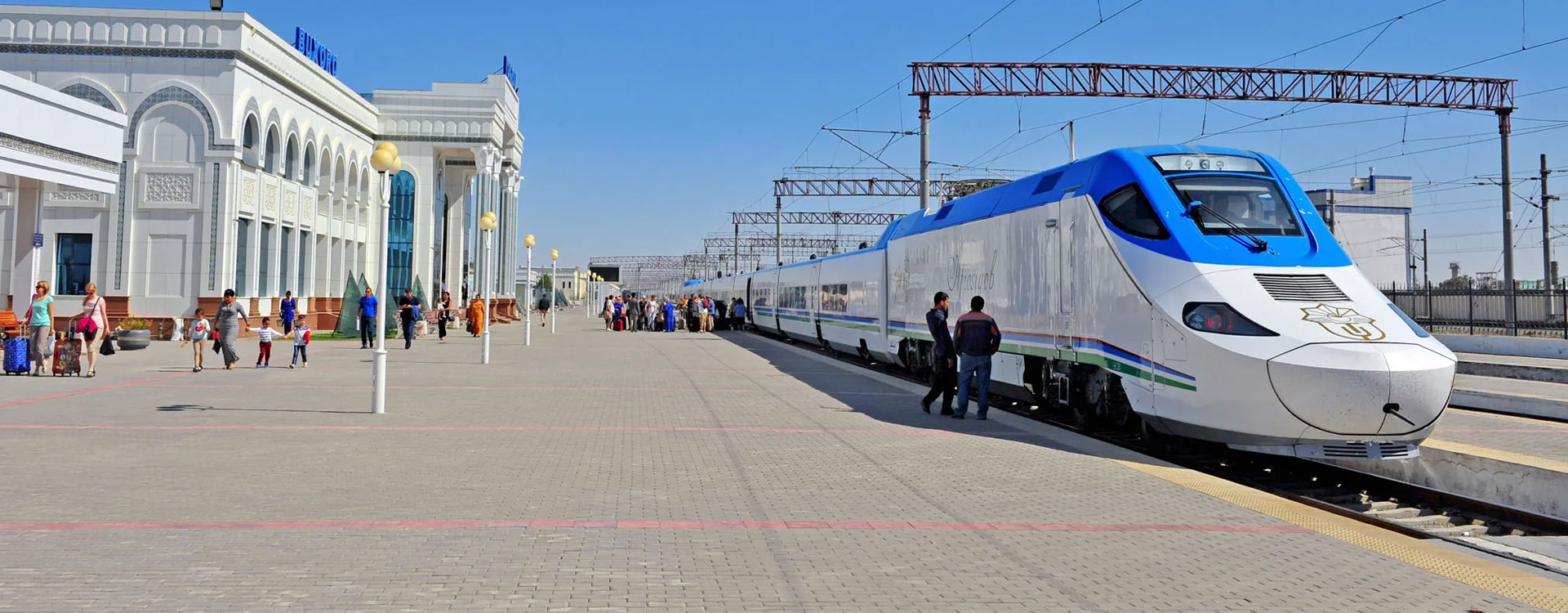 Bukhara Railway Station