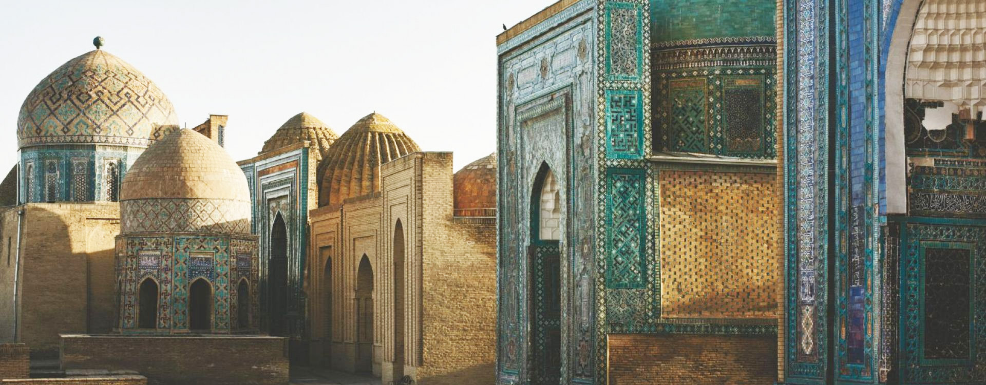 Bukhara Sightseeing Tickets & Passes