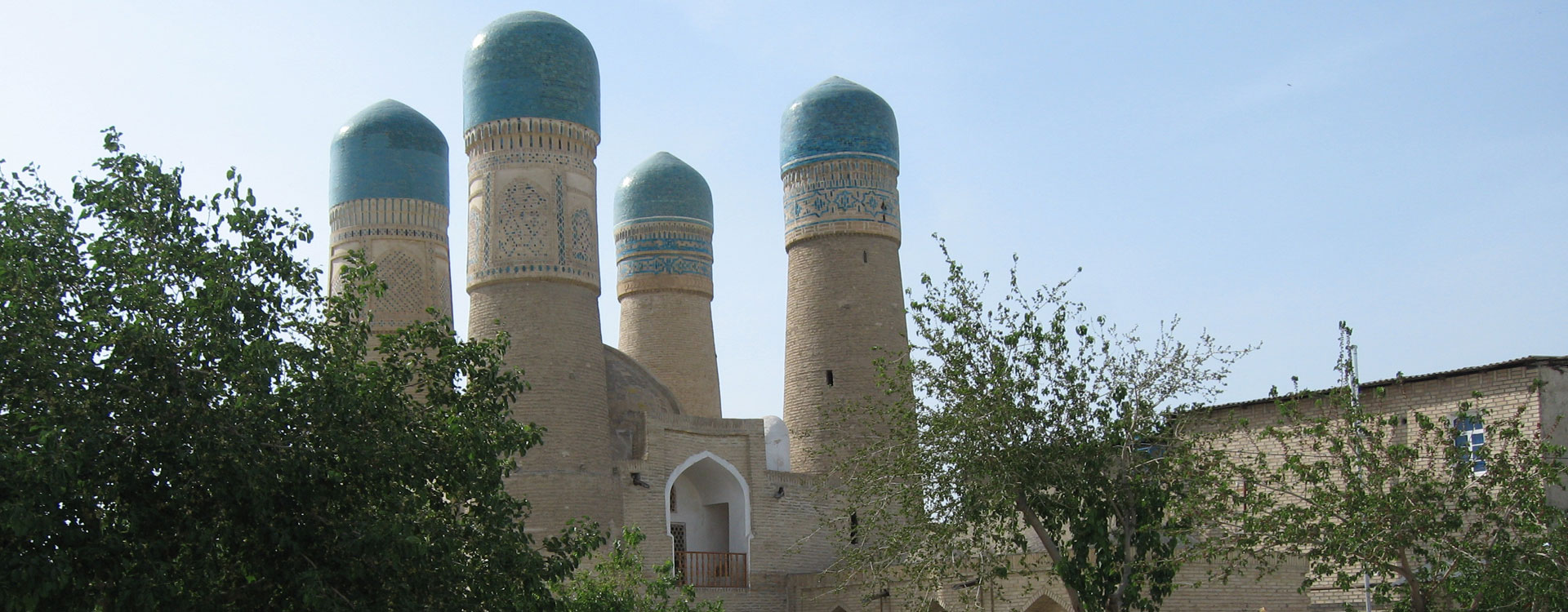 Chor-Minor Madrasah