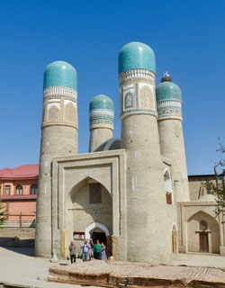 Chor-Minor Madrasah