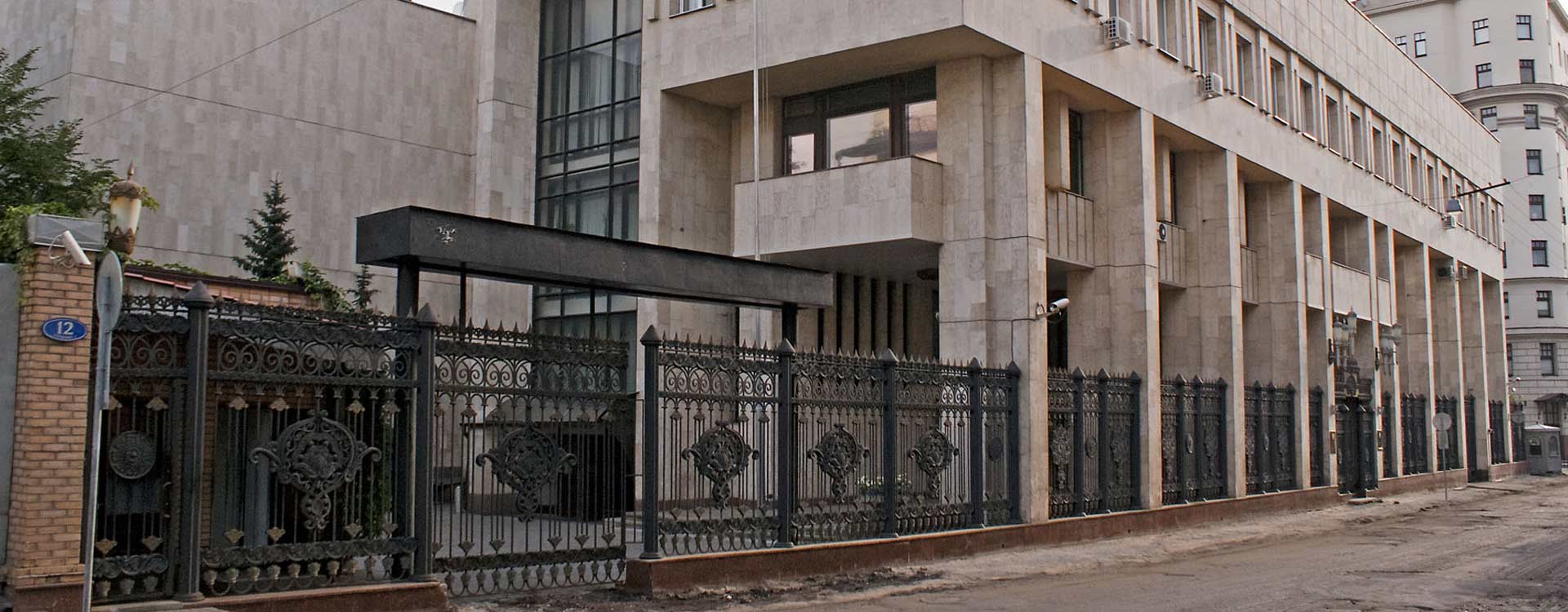 Consulates in Uzbekistan