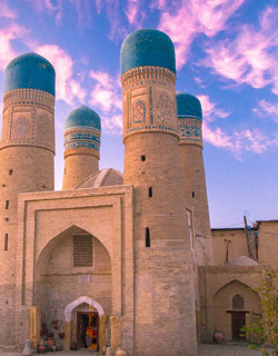 Countryside Day Tour In Bukhara