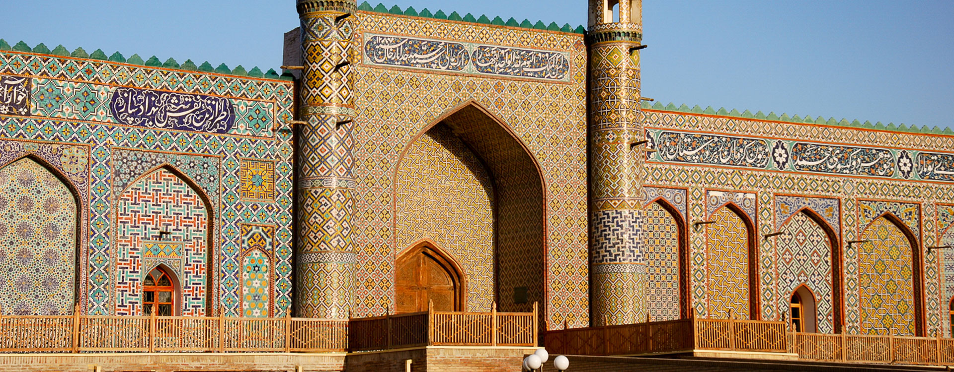 Damoi Shakhon