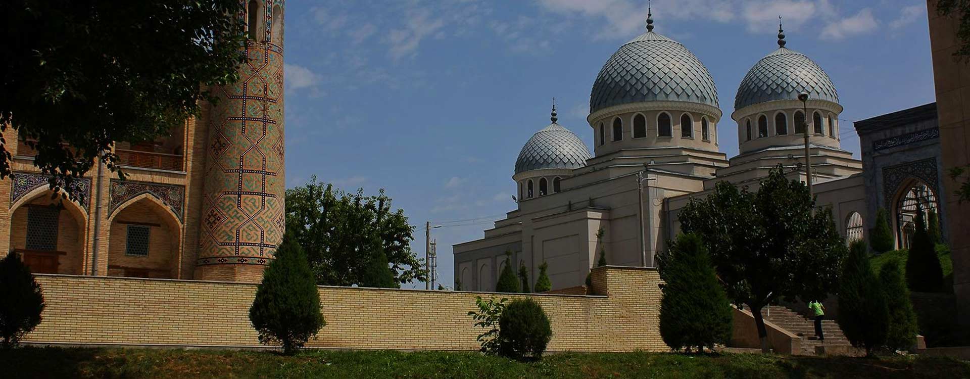 Jami Mosque