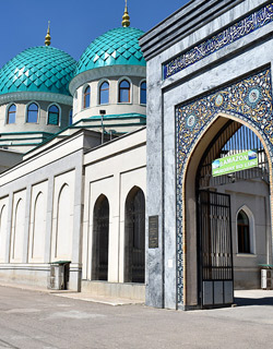 Jami Mosque