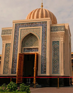 Abu Mansur Matridy Mausoleum