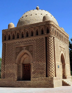 Said Alauddin Mausoleum