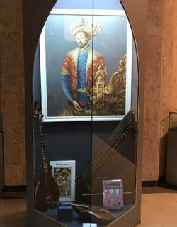 Amir Timur Museum