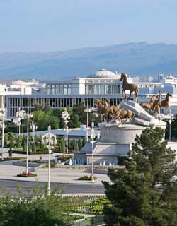 Anau