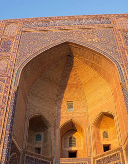 Memorial Complex Bahouddin Naqshbandi