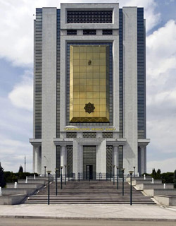 Banks Of Turkmenistan Euroasia Travels