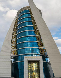 Banks Of Turkmenistan