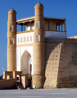 Ark Fortress Of Bukhara