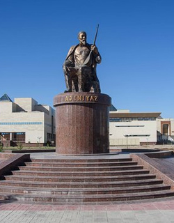 Karakalpakstan State Museum of Art