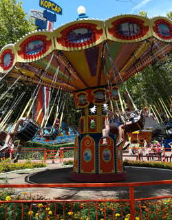 Gafur Gulyam Park
