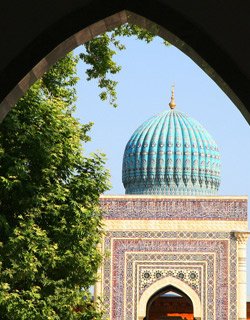 Memorial Complex Imam Al-Bukhari