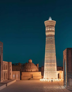 Islam-Hoja Minaret
