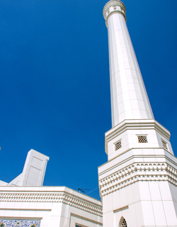 Minor Mosque In Tashkent