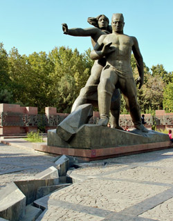 Monument Of Courage