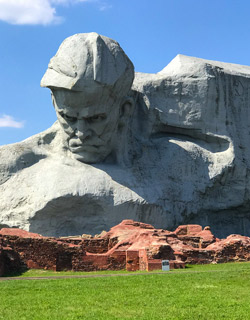 Monument Of Courage