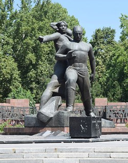 Monument Of Courage