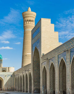 Namazgoh Mosque