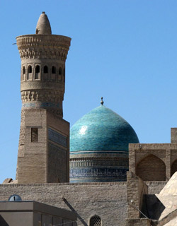 Namazgoh Mosque