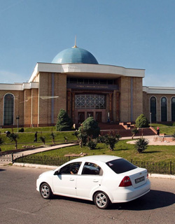 Centre Of National Arts