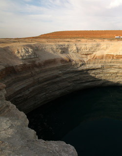 Nature Reserves In Turkmenistan